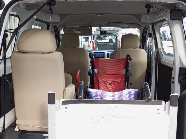 ＮＶ２００バネットバン チェアキャブ　スロープタイプ　車検２年付　車いすスロープ　福祉装置点検済　リモコン式電動ウインチ　車いす２名＋４名乗車　リヤクーラー　ナビ　バックカメラ　スライドドア連動ステップ　全国１年保証付き　修復歴無し（22枚目）