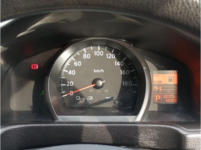 ＮＶ２００バネットバン チェアキャブ　スロープタイプ　車検２年付　車いすスロープ　福祉装置点検済　リモコン式電動ウインチ　車いす２名＋４名乗車　リヤクーラー　ナビ　バックカメラ　スライドドア連動ステップ　全国１年保証付き　修復歴無し（33枚目）