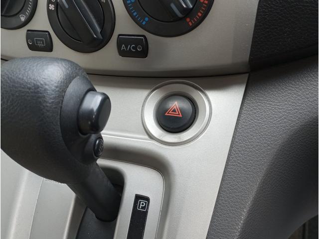 ＮＶ２００バネットバン チェアキャブ　スロープタイプ　車検２年付　車いすスロープ　福祉装置点検済　リモコン式電動ウインチ　車いす２名＋４名乗車　リヤクーラー　ナビ　バックカメラ　スライドドア連動ステップ　全国１年保証付き　修復歴無し（46枚目）
