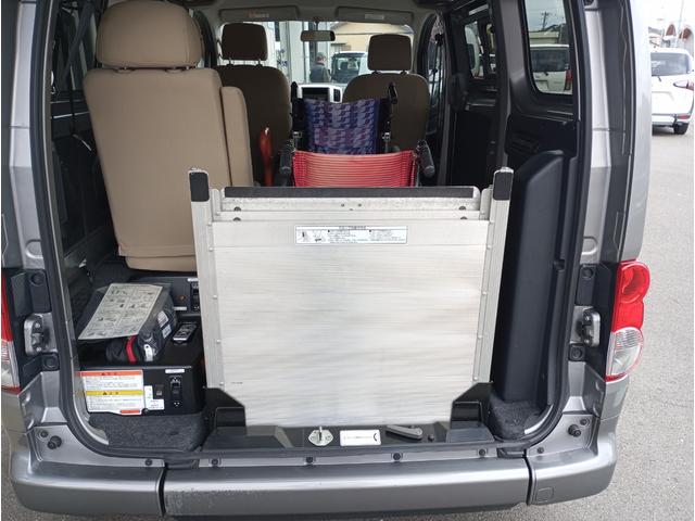 ＮＶ２００バネットバン チェアキャブスロープタイプ　車いす２名仕様　車検２年付　車いすスロープ　福祉装置点検済　リモコン式電動ウインチ　後退防止装置　車いす２名＋４名乗車　リヤクーラー　スライドドア連動ステップ　　全国１年保証付き　修復歴無（12枚目）