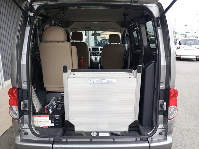 ＮＶ２００バネットバン チェアキャブスロープタイプ　車いす２名仕様　車検２年付　車いすスロープ　福祉装置点検済　リモコン式電動ウインチ　後退防止装置　車いす２名＋４名乗車　リヤクーラー　スライドドア連動ステップ　　全国１年保証付き　修復歴無（23枚目）