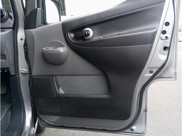 ＮＶ２００バネットバン チェアキャブスロープタイプ　車いす２名仕様　車検２年付　車いすスロープ　福祉装置点検済　リモコン式電動ウインチ　後退防止装置　車いす２名＋４名乗車　リヤクーラー　スライドドア連動ステップ　　全国１年保証付き　修復歴無（39枚目）