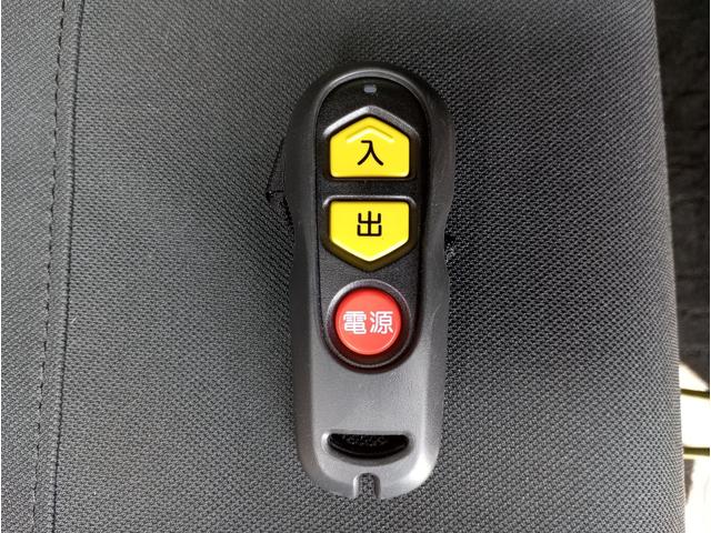 Ｎ－ＢＯＸカスタム Ｌ・スロープ　車検２年付　車いすスロープ　福祉装置点検済　車いす１名＋２名乗車　４ＷＤ　リモコン式電動ウィンチ　キーレス　純正ナビ　バックカメラ　ＥＴＣ　両側パワスラ　全国対応１年保証付き　修復歴無し（15枚目）