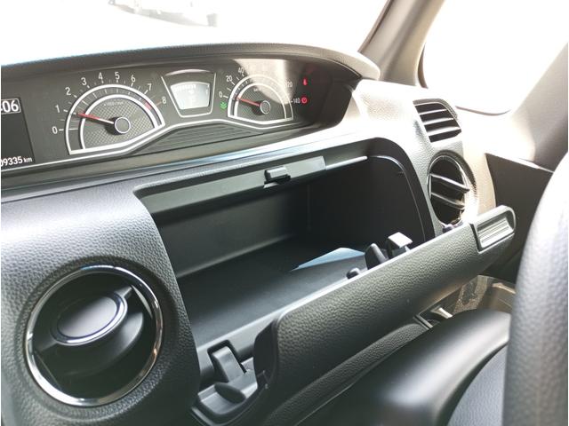 Ｎ－ＢＯＸカスタム Ｌ・スロープ　車検２年付　車いすスロープ　福祉装置点検済　車いす１名＋２名乗車　４ＷＤ　リモコン式電動ウィンチ　キーレス　純正ナビ　バックカメラ　ＥＴＣ　両側パワスラ　全国対応１年保証付き　修復歴無し（34枚目）