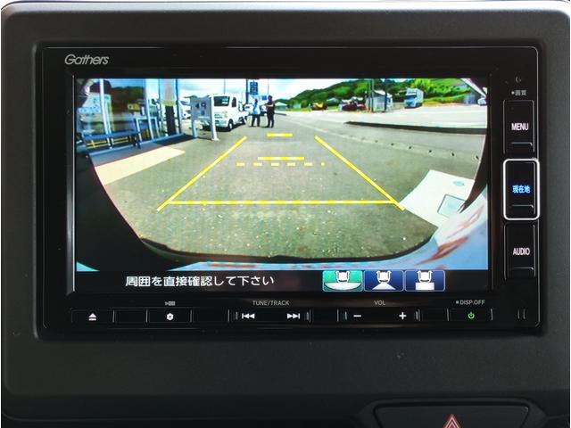 Ｎ－ＢＯＸカスタム Ｌ・スロープ　車検２年付　車いすスロープ　福祉装置点検済　車いす１名＋２名乗車　４ＷＤ　リモコン式電動ウィンチ　キーレス　純正ナビ　バックカメラ　ＥＴＣ　両側パワスラ　全国対応１年保証付き　修復歴無し（42枚目）