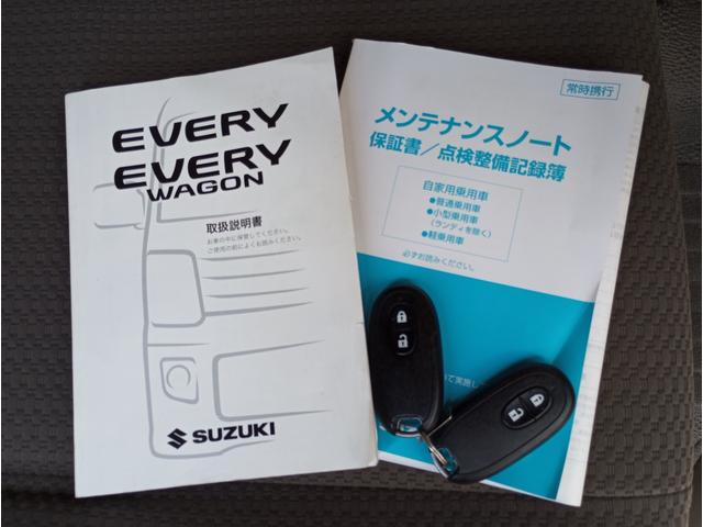 エブリイワゴン 車いす移動車　分割式リヤシート付　車検２年付　車いすスロープ　福祉装置点検済　車いす１名＋３名乗車　通常４名乗車　リモコン式電動ウィンチ　キーレス　社外ナビ　バックカメラ　全国対応１年保証付き　修復歴無し（67枚目）
