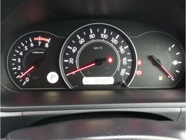 ヴォクシー Ｘ　車いす仕様車　スロープタイプ　タイプ２　サードシート付　車検２年付　後退防止装置　福祉装置点検済　車いす１名＋５名乗車　通常８名乗車　純正ナビ　バックカメラ　クルーズコントロール　トヨタセーフティセンス　全国１年保証付き　修復歴無（19枚目）