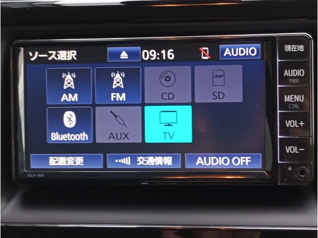 ヴォクシー Ｘ　車いす仕様車　スロープタイプ　タイプ２　サードシート付　車検２年付　後退防止装置　福祉装置点検済　車いす１名＋５名乗車　通常８名乗車　純正ナビ　バックカメラ　クルーズコントロール　トヨタセーフティセンス　全国１年保証付き　修復歴無（26枚目）