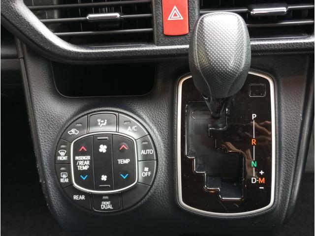 ヴォクシー Ｘ　車いす仕様車　スロープタイプ　タイプ２　サードシート付　車検２年付　後退防止装置　福祉装置点検済　車いす１名＋５名乗車　通常８名乗車　純正ナビ　バックカメラ　クルーズコントロール　トヨタセーフティセンス　全国１年保証付き　修復歴無（35枚目）