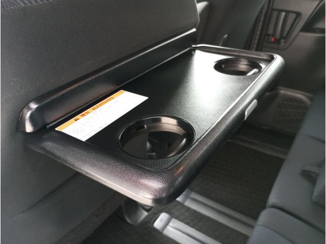 ヴォクシー Ｘ　車いす仕様車　スロープタイプ　タイプ２　サードシート付　車検２年付　後退防止装置　福祉装置点検済　車いす１名＋５名乗車　通常８名乗車　純正ナビ　バックカメラ　クルーズコントロール　トヨタセーフティセンス　全国１年保証付き　修復歴無（59枚目）