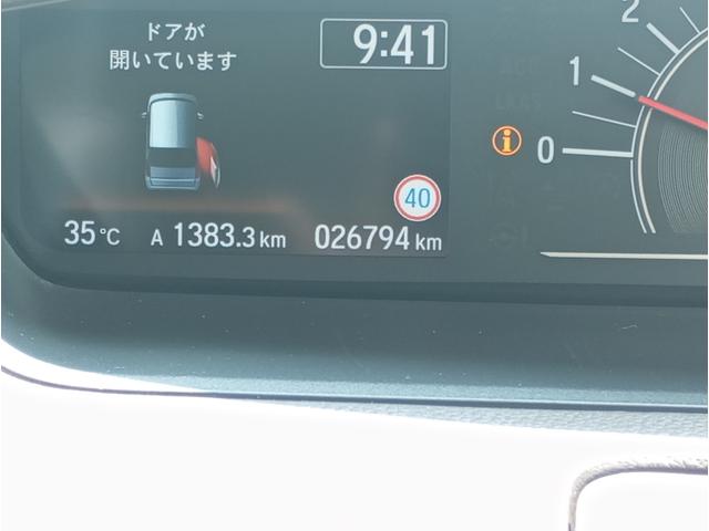 Ｎ－ＢＯＸ Ｇ・スロープホンダセンシング　車検２年付　車いすスロープ　福祉装置点検済　車いす１名＋２名乗車　通常４名乗車　リモコン式電動ウィンチ　社外ナビ　バックカメラ　ＥＴＣ　全国対応１年保証付き　修復歴無し（30枚目）