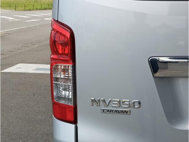 ＮＶ３５０キャラバンバン チェアキャブ　車いす４名仕様　車検２年付　車いすリフト　福祉装置点検済　車いす４名と５名乗車　車いす２名と８名乗車　福祉車両リフト　キーレス　アラウンドビューモニター全国対応１年保証付き（67枚目）