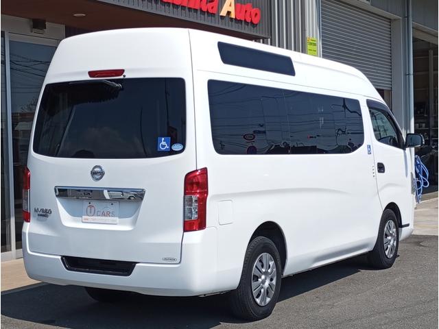 ＮＶ３５０キャラバンバン チェアキャブＭタイプ　車検２年付　車いすリフト　福祉装置点検済　車いす２名と８名乗車　福祉車両リフト　キーレス　エマージェンシーブレーキ　社外ナビ　アラウンドビューモニター　全国対応１年保証付き　修復歴無し（5枚目）