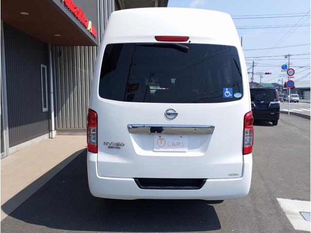 ＮＶ３５０キャラバンバン チェアキャブＭタイプ　車検２年付　車いすリフト　福祉装置点検済　車いす２名と８名乗車　福祉車両リフト　キーレス　エマージェンシーブレーキ　社外ナビ　アラウンドビューモニター　全国対応１年保証付き　修復歴無し（6枚目）