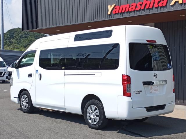 ＮＶ３５０キャラバンバン チェアキャブＭタイプ　車検２年付　車いすリフト　福祉装置点検済　車いす２名と８名乗車　福祉車両リフト　キーレス　エマージェンシーブレーキ　社外ナビ　アラウンドビューモニター　全国対応１年保証付き　修復歴無し（7枚目）