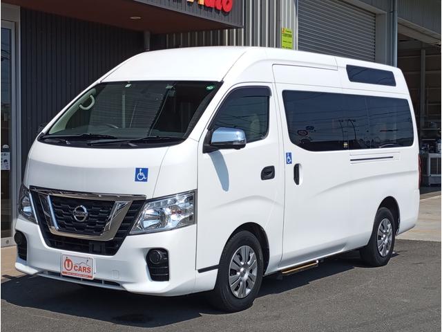 ＮＶ３５０キャラバンバン チェアキャブＭタイプ　車検２年付　車いすリフト　福祉装置点検済　車いす２名と８名乗車　福祉車両リフト　キーレス　エマージェンシーブレーキ　社外ナビ　アラウンドビューモニター　全国対応１年保証付き　修復歴無し（9枚目）