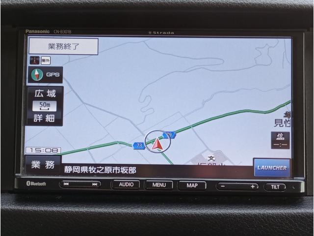 ＮＶ３５０キャラバンバン チェアキャブＭタイプ　車検２年付　車いすリフト　福祉装置点検済　車いす２名と８名乗車　福祉車両リフト　キーレス　エマージェンシーブレーキ　社外ナビ　アラウンドビューモニター　全国対応１年保証付き　修復歴無し（39枚目）