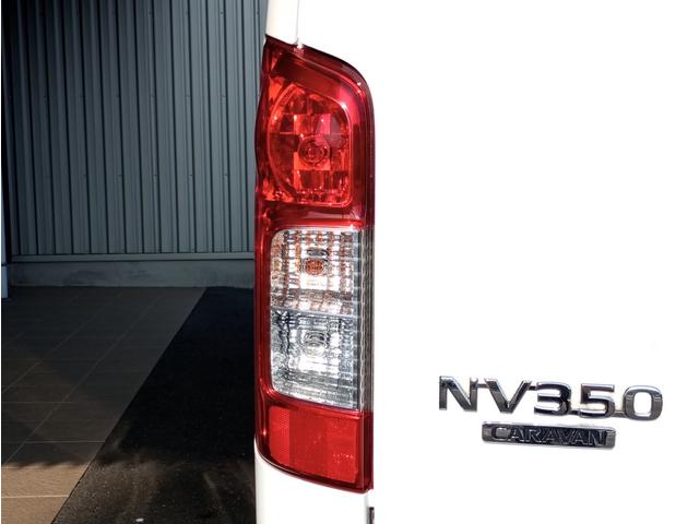 ＮＶ３５０キャラバンバン チェアキャブＭタイプ　車検２年付　車いすリフト　福祉装置点検済　車いす２名と８名乗車　福祉車両リフト　キーレス　エマージェンシーブレーキ　社外ナビ　アラウンドビューモニター　全国対応１年保証付き　修復歴無し（58枚目）