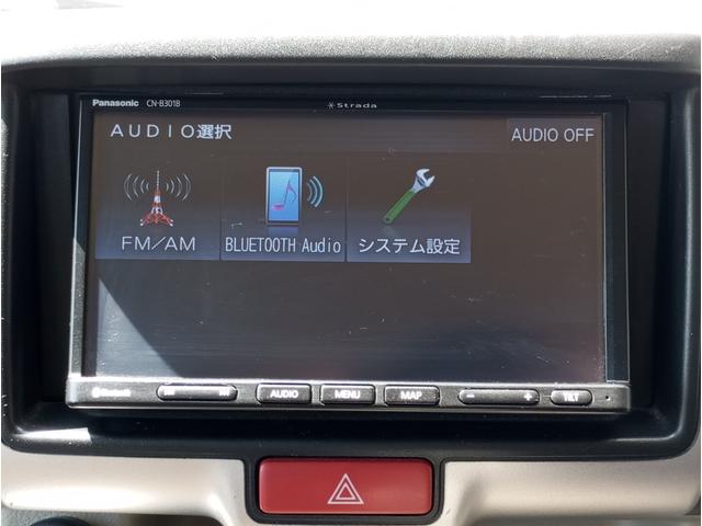 ＮＶ１００クリッパーリオ チェアキャブスロープタイプ　車検２年付　福祉装置点検済　車いす１名＋３名乗車　通常４名乗車　リモコン式電動ウィンチ　社外ナビ　バックカメラ　エマージェンシーブレーキ　全国対応１年保証付き　修復歴無し（36枚目）