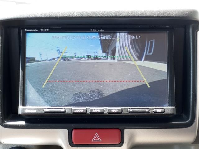 ＮＶ１００クリッパーリオ チェアキャブスロープタイプ　車検２年付　福祉装置点検済　車いす１名＋３名乗車　通常４名乗車　リモコン式電動ウィンチ　社外ナビ　バックカメラ　エマージェンシーブレーキ　全国対応１年保証付き　修復歴無し（37枚目）