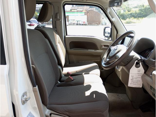 ＮＶ１００クリッパーリオ チェアキャブスロープタイプ　車検２年付　車いすスロープ　福祉装置点検済　車いす１名＋３名乗車　通常４名乗車　リモコン式電動ウィンチ　エマージェンシーブレーキ　社外ナビ　バックカメラ　全国対応１年保証付き　修復歴無し（23枚目）