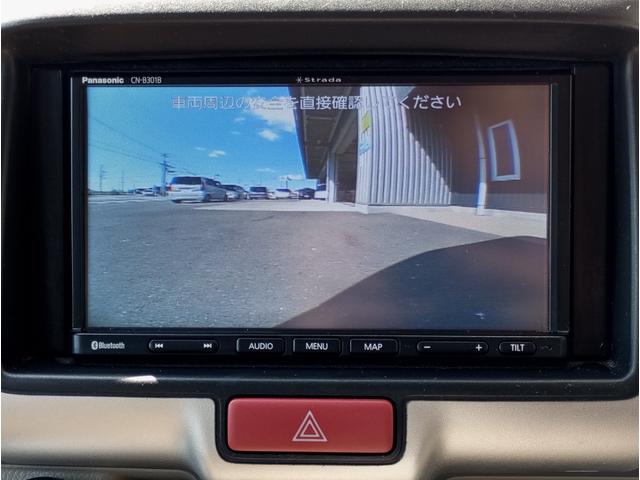ＮＶ１００クリッパーリオ チェアキャブスロープタイプ　車検２年付　車いすスロープ　福祉装置点検済　車いす１名＋３名乗車　通常４名乗車　リモコン式電動ウィンチ　エマージェンシーブレーキ　社外ナビ　バックカメラ　全国対応１年保証付き　修復歴無し（38枚目）