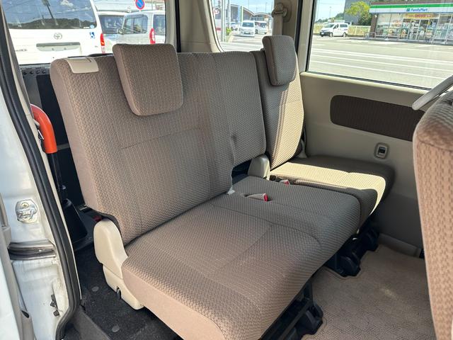 ＮＶ１００クリッパーリオ チェアキャブスロープタイプ　車検２年付　車いすスロープ　福祉装置点検済　車いす１名＋３名乗車　通常４名乗車　リモコン式電動ウィンチ　エマージェンシーブレーキ　社外ナビ　バックカメラ　全国対応１年保証付き　修復歴無し（52枚目）