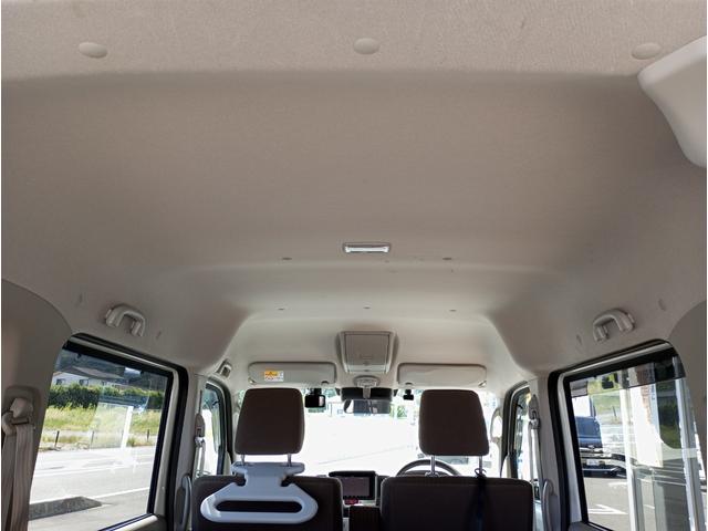 ＮＶ１００クリッパーリオ チェアキャブスロープタイプ　車検２年付　車いすスロープ　福祉装置点検済　車いす１名＋３名乗車　通常４名乗車　リモコン式電動ウィンチ　エマージェンシーブレーキ　社外ナビ　バックカメラ　全国対応１年保証付き　修復歴無し（58枚目）