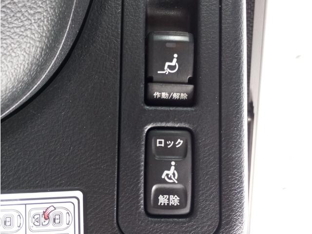 エスクァイア Ｘｉ　車いす仕様車　スロープタイプ　タイプ１　車いす１脚仕様　車検２年付　リモコン式電動ウインチ　福祉装置点検済　車いす１名＋４名乗車　キーレス　社外ナビ　バックカメラ　両側パワースライドドア　ＥＴＣ　社外アルミホイール　全国対応１年保証付き（18枚目）
