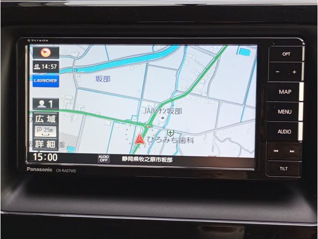 エスクァイア Ｘｉ　車いす仕様車　スロープタイプ　タイプ１　車いす１脚仕様　車検２年付　リモコン式電動ウインチ　福祉装置点検済　車いす１名＋４名乗車　キーレス　社外ナビ　バックカメラ　両側パワースライドドア　ＥＴＣ　社外アルミホイール　全国対応１年保証付き（36枚目）