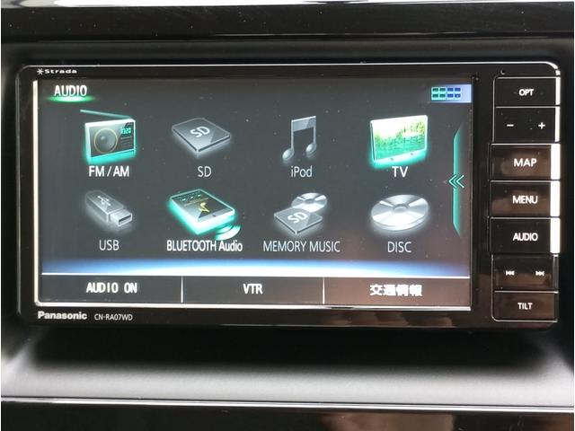 エスクァイア Ｘｉ　車いす仕様車　スロープタイプ　タイプ１　車いす１脚仕様　車検２年付　リモコン式電動ウインチ　福祉装置点検済　車いす１名＋４名乗車　キーレス　社外ナビ　バックカメラ　両側パワースライドドア　ＥＴＣ　社外アルミホイール　全国対応１年保証付き（37枚目）