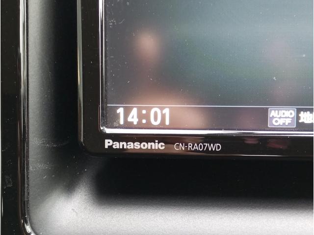 エスクァイア Ｘｉ　車いす仕様車　スロープタイプ　タイプ１　車いす１脚仕様　車検２年付　リモコン式電動ウインチ　福祉装置点検済　車いす１名＋４名乗車　キーレス　社外ナビ　バックカメラ　両側パワースライドドア　ＥＴＣ　社外アルミホイール　全国対応１年保証付き（39枚目）