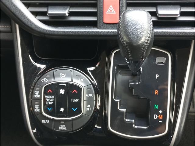 エスクァイア Ｘｉ　車いす仕様車　スロープタイプ　タイプ１　車いす１脚仕様　車検２年付　リモコン式電動ウインチ　福祉装置点検済　車いす１名＋４名乗車　キーレス　社外ナビ　バックカメラ　両側パワースライドドア　ＥＴＣ　社外アルミホイール　全国対応１年保証付き（46枚目）