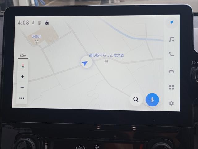 シエンタ ハイブリッドGスロープタイプ タイプ1 助手席側セカンドシート付 車検2年付 後退防止装置 福祉装置点検済 車いす1名+3名乗車 通常5名乗車 純正ナビ アラウンドビューモニター 両側パワスラ ETC2.0 全国対応1年保証付 修復歴無(45枚目)