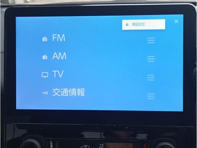 シエンタ ハイブリッドGスロープタイプ タイプ1 助手席側セカンドシート付 車検2年付 後退防止装置 福祉装置点検済 車いす1名+3名乗車 通常5名乗車 純正ナビ アラウンドビューモニター 両側パワスラ ETC2.0 全国対応1年保証付 修復歴無(46枚目)