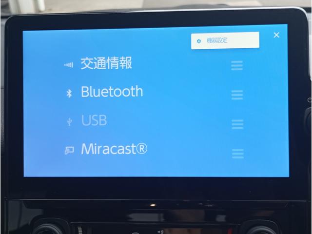 シエンタ ハイブリッドGスロープタイプ タイプ1 助手席側セカンドシート付 車検2年付 後退防止装置 福祉装置点検済 車いす1名+3名乗車 通常5名乗車 純正ナビ アラウンドビューモニター 両側パワスラ ETC2.0 全国対応1年保証付 修復歴無(47枚目)