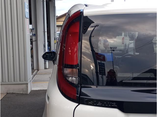 シエンタ ハイブリッドGスロープタイプ タイプ1 助手席側セカンドシート付 車検2年付 後退防止装置 福祉装置点検済 車いす1名+3名乗車 通常5名乗車 純正ナビ アラウンドビューモニター 両側パワスラ ETC2.0 全国対応1年保証付 修復歴無(63枚目)