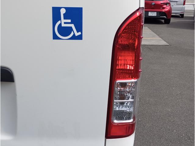 レジアスエースバン ウェルキャブ 車いす仕様車 Bタイプ 車検2年付 ディーゼル車 福祉装置点検済 キーレス 純正オーディオ 電動スライドドア スライドドア連動ステップ 車いす2名+8名乗車 全国対応1年保証付き 修復歴無し(57枚目)