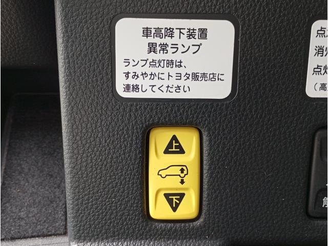 シエンタ ハイブリッドG 車いす仕様車 スロープタイプ タイプ1 助手席側セカンドシート付 車検2年付 福祉装置点検済 車いす1名+3名乗車 通常5名乗車 純正ナビ パノラミックビューモニター ETC2.0 トヨタセーフティセンス 全国対応1年保証付き 修復歴無し(19枚目)