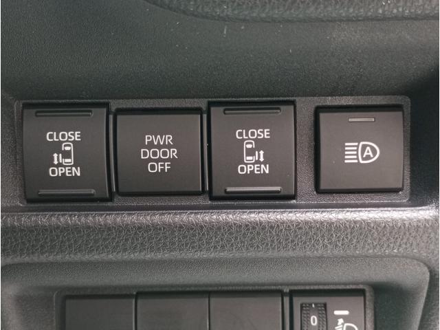 シエンタ ハイブリッドG 車いす仕様車 スロープタイプ タイプ1 助手席側セカンドシート付 車検2年付 福祉装置点検済 車いす1名+3名乗車 通常5名乗車 純正ナビ パノラミックビューモニター ETC2.0 トヨタセーフティセンス 全国対応1年保証付き 修復歴無し(37枚目)