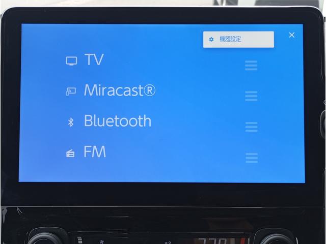 シエンタ ハイブリッドG 車いす仕様車 スロープタイプ タイプ1 助手席側セカンドシート付 車検2年付 福祉装置点検済 車いす1名+3名乗車 通常5名乗車 純正ナビ パノラミックビューモニター ETC2.0 トヨタセーフティセンス 全国対応1年保証付き 修復歴無し(41枚目)