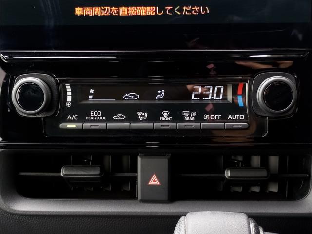 シエンタ ハイブリッドG 車いす仕様車 スロープタイプ タイプ1 助手席側セカンドシート付 車検2年付 福祉装置点検済 車いす1名+3名乗車 通常5名乗車 純正ナビ パノラミックビューモニター ETC2.0 トヨタセーフティセンス 全国対応1年保証付き 修復歴無し(44枚目)