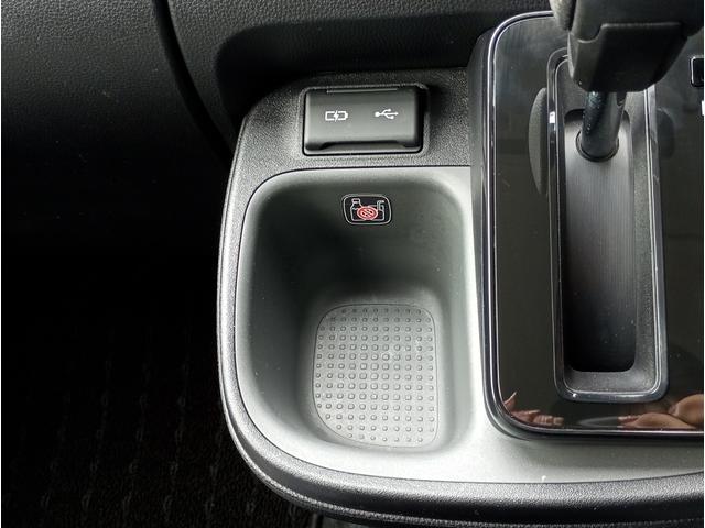 シエンタ ハイブリッドG 車いす仕様車 スロープタイプ タイプ1 助手席側セカンドシート付 車検2年付 福祉装置点検済 車いす1名+3名乗車 通常5名乗車 純正ナビ パノラミックビューモニター ETC2.0 トヨタセーフティセンス 全国対応1年保証付き 修復歴無し(46枚目)