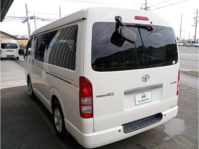 レジアスエースバン ロングワイドスーパーGL 後付け改造スロープ 車いすスロープ 車いす1名+2名(3ナンバー仕様) 車いす1名+5名(8ナンバー仕様) キーレス 禁煙車 車検2年付 修復歴無し(8枚目)