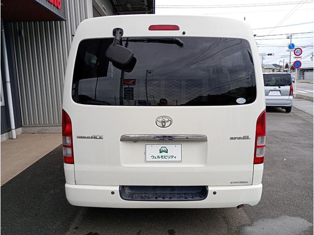 レジアスエースバン ロングワイドスーパーGL 後付け改造スロープ 車いすスロープ 車いす1名+2名(3ナンバー仕様) 車いす1名+5名(8ナンバー仕様) キーレス 禁煙車 車検2年付 修復歴無し(9枚目)