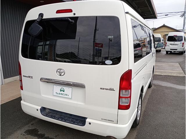 レジアスエースバン ロングワイドスーパーGL 後付け改造スロープ 車いすスロープ 車いす1名+2名(3ナンバー仕様) 車いす1名+5名(8ナンバー仕様) キーレス 禁煙車 車検2年付 修復歴無し(10枚目)