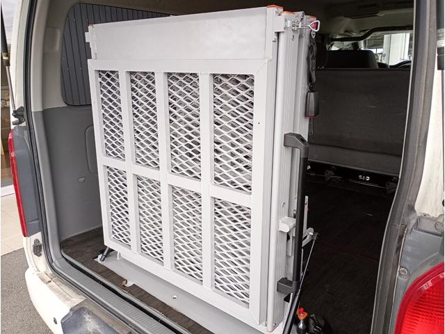 レジアスエースバン ロングワイドスーパーGL 後付け改造スロープ 車いすスロープ 車いす1名+2名(3ナンバー仕様) 車いす1名+5名(8ナンバー仕様) キーレス 禁煙車 車検2年付 修復歴無し(19枚目)