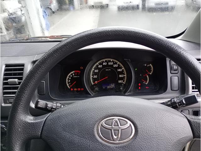 レジアスエースバン ロングワイドスーパーGL 後付け改造スロープ 車いすスロープ 車いす1名+2名(3ナンバー仕様) 車いす1名+5名(8ナンバー仕様) キーレス 禁煙車 車検2年付 修復歴無し(20枚目)