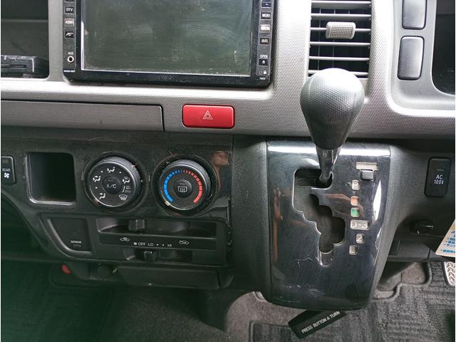 レジアスエースバン ロングワイドスーパーGL 後付け改造スロープ 車いすスロープ 車いす1名+2名(3ナンバー仕様) 車いす1名+5名(8ナンバー仕様) キーレス 禁煙車 車検2年付 修復歴無し(22枚目)