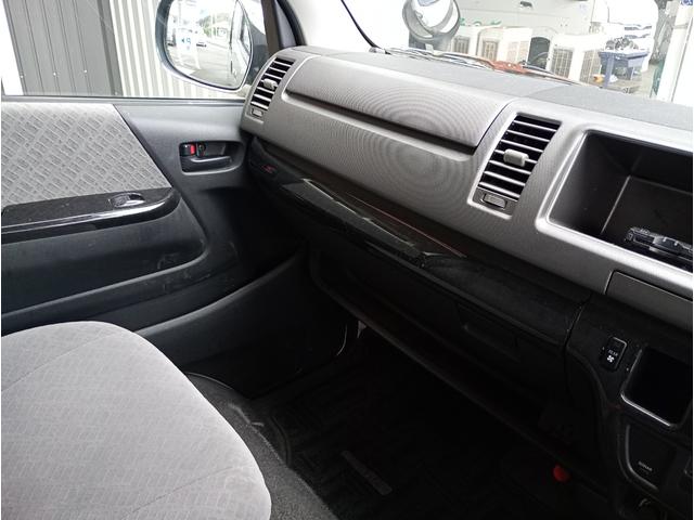 レジアスエースバン ロングワイドスーパーGL 後付け改造スロープ 車いすスロープ 車いす1名+2名(3ナンバー仕様) 車いす1名+5名(8ナンバー仕様) キーレス 禁煙車 車検2年付 修復歴無し(23枚目)